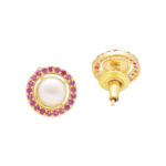 Radiance Pearl Earrings