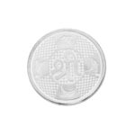 BalGopal Silver Coin