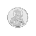 Krishna Silver Coin
