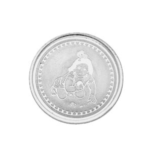 BalGopal Silver Coin