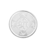 BalGopal Silver Coin