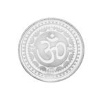 Natraj Silver Coin