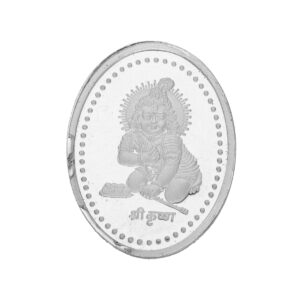 BalGopal Silver Coin