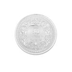 Raja Rani Silver Coin