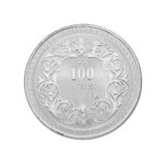 Raja Rani Silver Coin