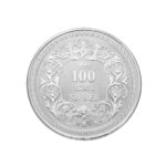 George King Silver Coin