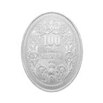 George King Silver Coin