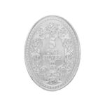 George King Silver Coin