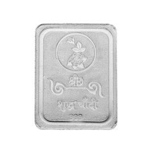Shree Bar Silver Coin