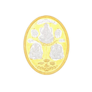 50 Gram Designer Oval GSL Silver coin