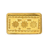 1 Grams 24Kt Ganesh Saraswathi Lakshmi Pure Gold Coin