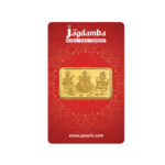 1 Grams 24Kt Ganesh Saraswathi Lakshmi Pure Gold Coin