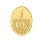 24Kt (999) 10GM Queen Victoria Gold Coin