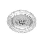 67 Grams Crafted Flower Design Thali