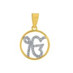 Om Diamond Pendant