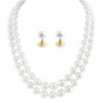 Cozy Pearl Necklace