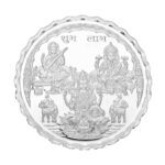 100 Grams GSL Silver Coin 99.9 % Purity