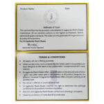 Ram Mandir 20 Grams Silver coin