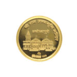 24KT Ram Mandir 2GM Yellow Gold Coin