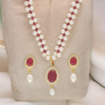 Timeless Elegance Pearl Set