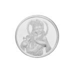 Krishna Silver Coin