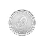 BalGopal Silver Coin