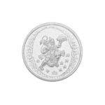 Hanumanji Silver Coin
