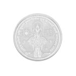 Gaja Laxmi Silver Coin