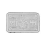 5 Gram Rectangular GSL Rectangle Silver coin