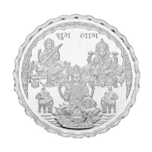 50 Grams GSL Silver Coin 99.9 % Purity