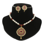 Rinay Pearl Necklace Set