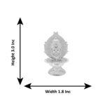 21 Grams Silver Diya With Durga Mata