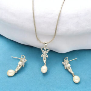 Mylah Pearl Pendant Set