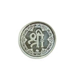 2Gm Ganesha Silver Coin