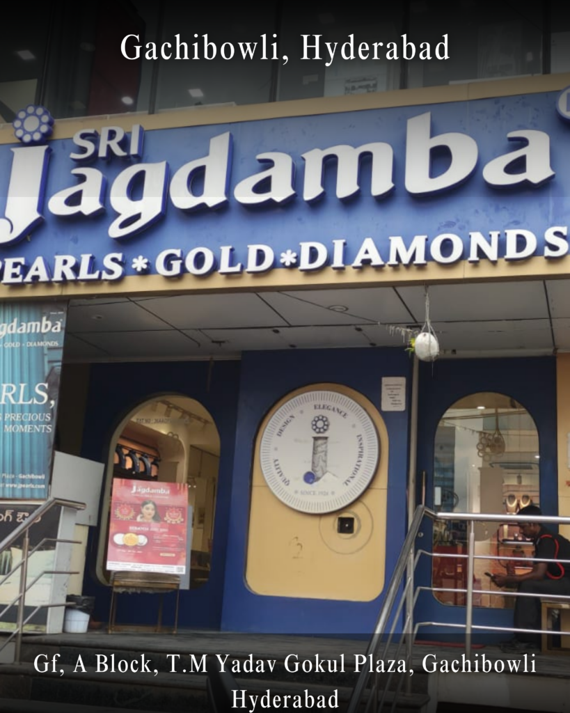 Sri Jagdamba pearls Gachibowli Store