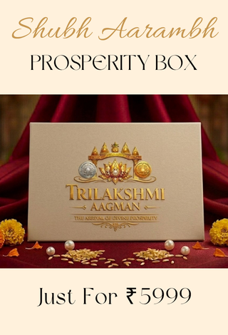 Shubh Aarambh Prosperity Box