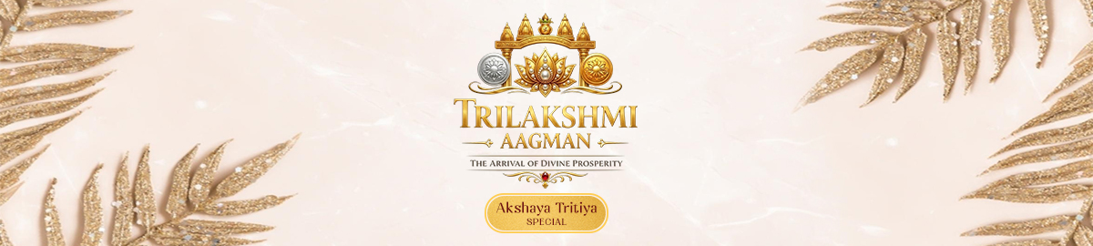 Trilakshmi Aagman