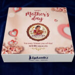 Har Din Shringar Box